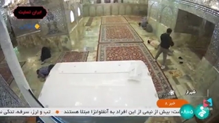 حمله به شاه چراغ