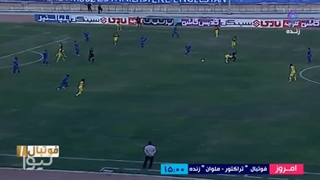 کارشناسی داوری بازی استقلال خوزستان - پارس جنوبی جم