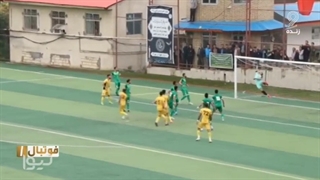 کارشناسی داوری بازی چوکای تالش - فجرسپاسی