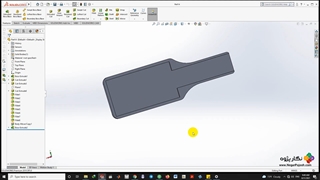 طراحی و مدلسازی با سالیدورکس SOLIDWORKS توسط مجتبی حسنلو Mojtaba Hasanlu