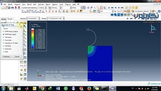 مدلسازی تورفتگی  Indentation در آباکوس