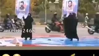 این چ سمی بود من دیدم