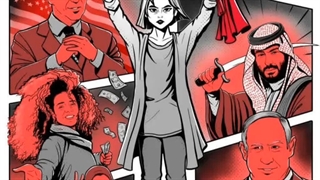 [ایران عزیز] ... شیراز عزیز +ت