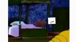 جوننن اهنگوو