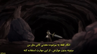 انیمه Tensei Shitara Ken Deshita تناسخ به عنوان یک شمشیر قسمت 5 با زیرنویس فارسی