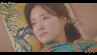 او اس تی پارتِ 4 سریالِ کافه قانون | The law cafe توضیحات رو بخونید