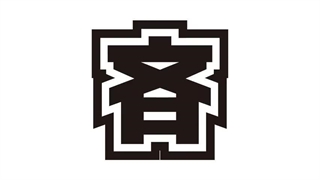 انیمه زندگی فاجعه بار سایکی فصل اول قسمت ۵ با زیرنویس فارسی