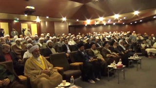 مراسم تجدید میثاق میهمانان سی و ششمین کنفرانس بین‌المللی وحدت اسلامی‎‎ با آرمان‌های امام خمینی (ره)