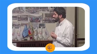 علیه السلام تو عالم یکیه ...