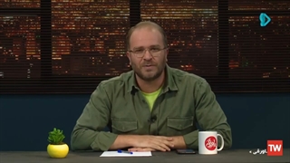 پاورقی قسمت ششم 3 آبان 1401