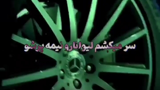 خداتون خاکی نمیگیره خودشو