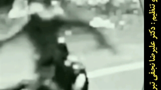 فیلم صحنه کمک جن به دوستان خدا