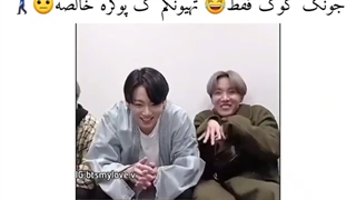 ریاکشن بی تی اس به قدیمشون ⁦(⁠◕⁠ᴥ⁠◕⁠)⁩