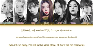 لیریک ویدیو آهنگ tick tick boom از کلسی