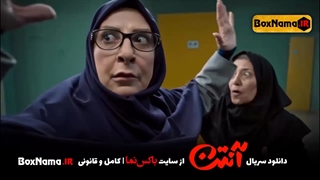 دانلود قسمت 7 هفتم انتن سریال طنز ایرانی جدید پژمان جمشیدی بهنام تشکر هادی کاظمی