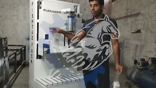 +3 مدل دستگاه بسته بندی وکیوم در پیشتازپک (2022)