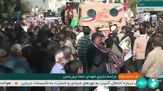 آغاز تشییع شهدای حمله تروریستی شاهچراغ در شیراز