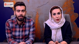 تحلیل هفتگی بازار فولاد - هفته اول آبان‌ماه 1401 | آیرومارت