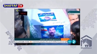 سردار سلامی: پایان اغشاشات است - فرمانده کل سپاه در مراسم تشییع شهدای شاهچراغ شیراز هشدار آخر را داد