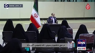 چرا حاکمیت قانون اساسی و نوع حکومت را به رای مردم نمی‌گذارد