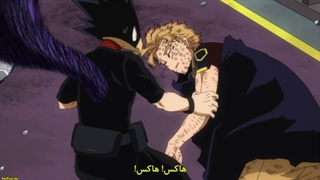 انیمه آکادمی قهرمانانه من فصل ۶ قسمت ۵ با زیرنویس فارسی