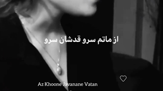 ۷ آبان روز جهانی کوروش کبیر مبارک