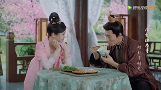 سریال چینی قسمت ۱۰ لطفا مرا دنبال نکنید ۳ زیرنویس فارسی