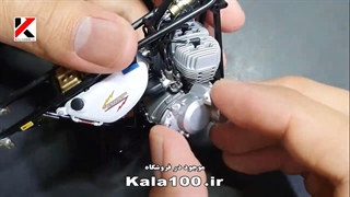 ماکت موتور کاوازاکی کلاسیک قدیمی