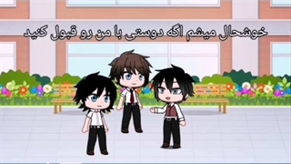 سریال گاچا کلاب _ انیمیشن قلب های طلسم شده _ قسمت 24 (آخر)