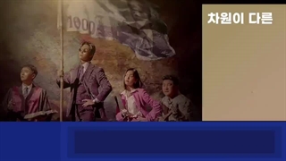 قسمت 10 سریال وکیل یک دلاری با زیرنویس فارسی (One Dollar Lawyer 2022)با بازی نام گونگ مین