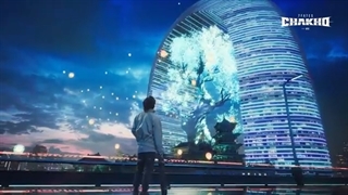 Jung Kook | Stay Alive (Prod. SUGA of BTS)