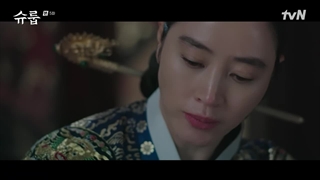 قسمت 5 سریال کره ای زیر چتر ملکه با زیرنویس فارسی(زیرنویس چسبیده و لینک دانلود در توضیحات)