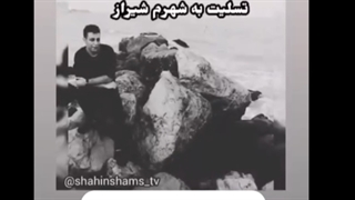 گوشه ای از دستگاه دشتی تقدیم به ایران عزادارم