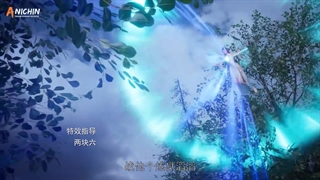 Martial Master  استاد رزمی الهی قسمت 266