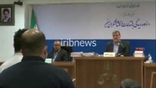 بخشی از دادگاه متهمان ناآرامی های اخیر