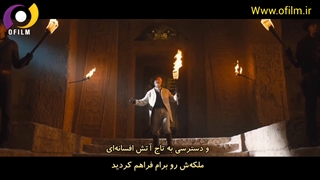 سکانسی از فیلم "شهر گمشده" "lost city"