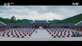 سریال کره ای زیر چتر ملکه 2022 قسمت ۵ +(Under The Queen’s Umbrella 2022)+زیرنویس فارسی