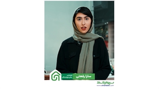 آموزش صفحه فروشندگان در سیوان لند