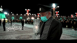 بریم باب الجواد، یا بریم صحن گوهرشاد