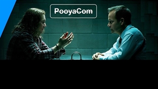 مستند جنایی - 5