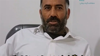 درمان گیاهی اگزما با طب سنتی منافذ باز پوست