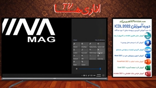 آموزش 20 ترفند خفن کامپیوتری