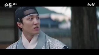 قسمت 6 سریال کره ای زیر چتر ملکه با زیرنویس فارسی(زیرنویس چسبیده و لینک دانلود در توضیحات)