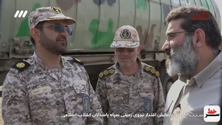 مستند دیدنی و غرورآفرین رزمایش اقتدار نیروی زمینی سپاه در حاشیه رود ارس