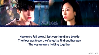 Sojung I'm Here Why Her OST Part 5 Lyrics (이소정 I'm Here 왜 오수재인가 OST 가사)