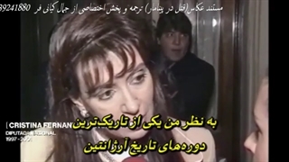 مستند عکاس قتل در پینامار 2022 زیرنویس و پخش اختصاصی از جمال کیانی فر