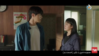 سریال شبح را بگیر قسمت 5 JK_DRAMAL