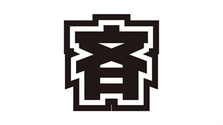 انیمه زندگی فاجعه بار سایکی فصل اول قسمت ۸ با زیرنویس فارسی