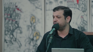 تفسیری بر دعای ندبه 13