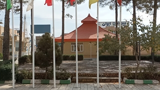 نمای دانشگاه